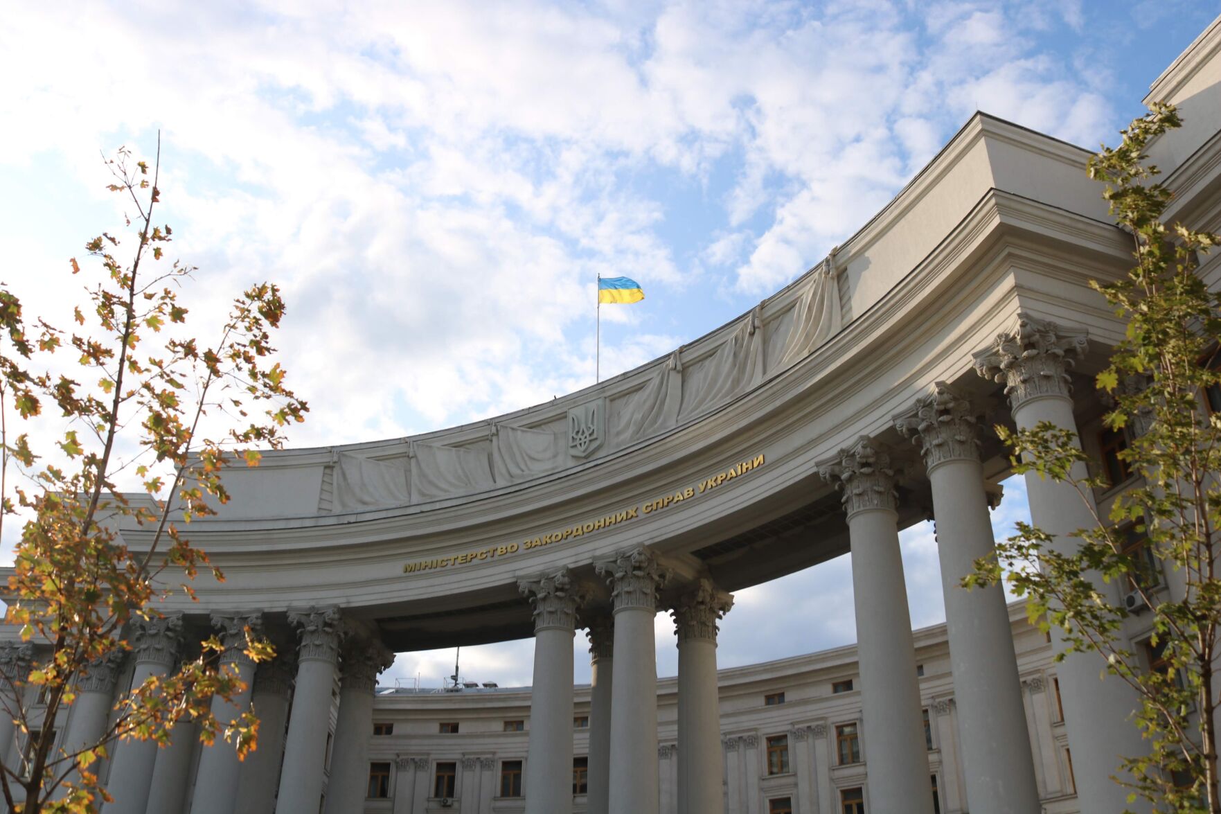 Ukraine picture